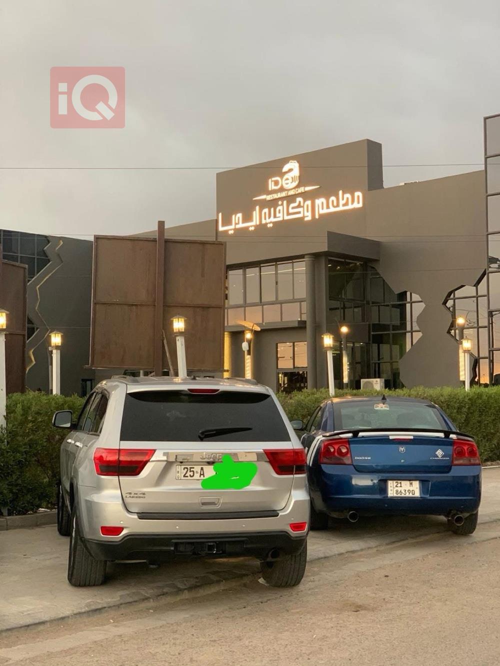 جیپ گراند شیرۆکی